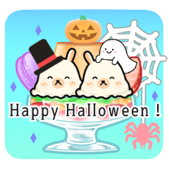 [LINEスタンプ] 秋のおいしい！ハロウィンベアうさぎ