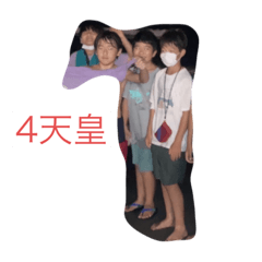 [LINEスタンプ] 最強伝説ハイパースタンプ