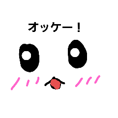 [LINEスタンプ] 可愛いキャラの子スタンプ