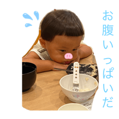 [LINEスタンプ] おっっとくんの日常
