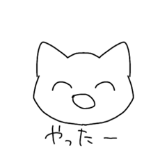 [LINEスタンプ] すぐ描けるねこ