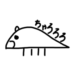 [LINEスタンプ] ちゃろろろろろ
