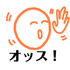 [LINEスタンプ] ゆるいスタンプ5。