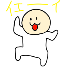 [LINEスタンプ] ケーちゃん動きます。