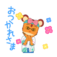 [LINEスタンプ] 夏だぜ海だぜ