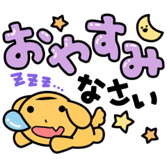 [LINEスタンプ] 赤髪くんPart2