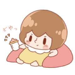 [LINEスタンプ] 生まれたてうめめ