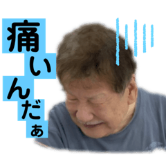 [LINEスタンプ] おねいさんずスタンプ