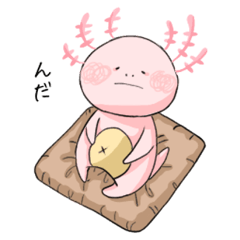 [LINEスタンプ] さんしょううおスタンプ