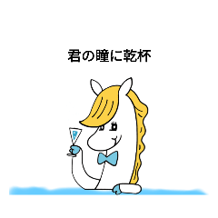 [LINEスタンプ] 動物スタンプ（友達、家族用）