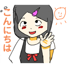 [LINEスタンプ] あいことマツメンのスタンプ第1弾