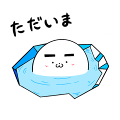 [LINEスタンプ] あざきちの日常