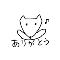 [LINEスタンプ] ゆかいな雑種犬ハチ