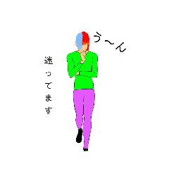 [LINEスタンプ] オリジナル「キャラクタースタンプ」