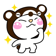 [LINEスタンプ] しろちゃん♡一緒にがんばろう！