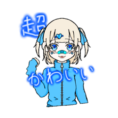 [LINEスタンプ] 病みかわいい女の子