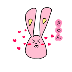 [LINEスタンプ] まめねお