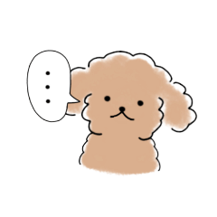 [LINEスタンプ] ふわふわトイプードル2