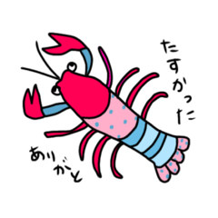 [LINEスタンプ] カラフルでカラフル