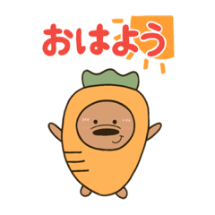 [LINEスタンプ] 野菜になった！？トイプードルのチェロ