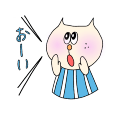 [LINEスタンプ] にゃんぴーといっしょ