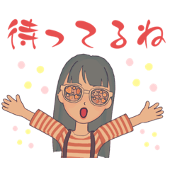 [LINEスタンプ] アバtaeスタンプ4