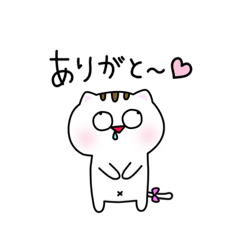 [LINEスタンプ] 初代ブリーチキャット☆