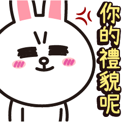 [LINEスタンプ] 良いおしゃべりをしたいですか2