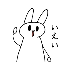 [LINEスタンプ] まりゅみりゅさん