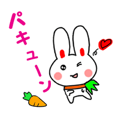 [LINEスタンプ] うさぎとねこの食べ物スタンプ