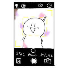 [LINEスタンプ] わらびもっち