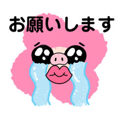 [LINEスタンプ] 癖が強いやつら