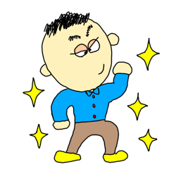 [LINEスタンプ] 癒しのサラリーマン