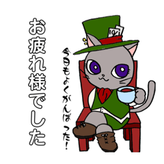 [LINEスタンプ] 童話✖️にゃんこスタンプ