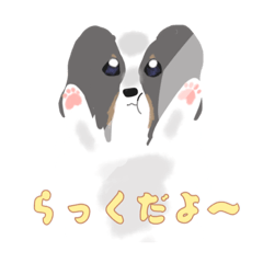 [LINEスタンプ] Luck(ラック)君のスタンプ