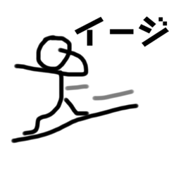 [LINEスタンプ] ぼうにんげん劇場