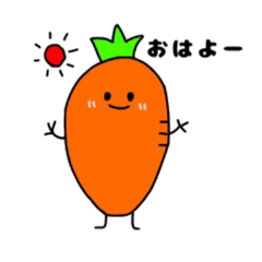 [LINEスタンプ] ぼくたちべじたぶる