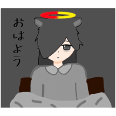 [LINEスタンプ] 堕天使事件簿の子達