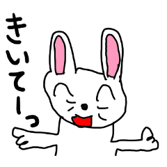 [LINEスタンプ] こうちゃん日常会話編②