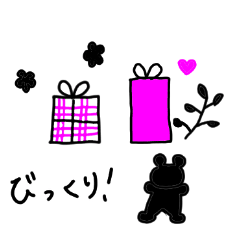 [LINEスタンプ] なおちゃんプレゼント編