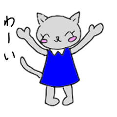 [LINEスタンプ] ANNA日常会話編③