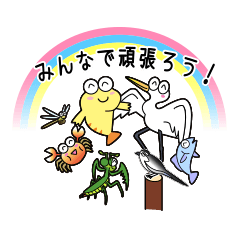 [LINEスタンプ] どこでもあらくりくん♪♪(再販）