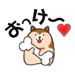 [LINEスタンプ] さくっとお返事ワンコ