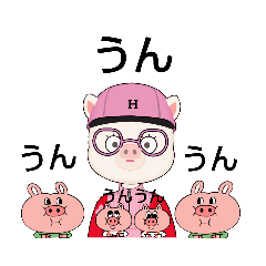 [LINEスタンプ] LOVE久子さん第62