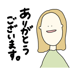 [LINEスタンプ] 敬語すたんぷ！！！