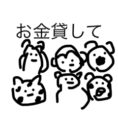 [LINEスタンプ] 玉子と卵