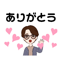 [LINEスタンプ] 大人女子メガネショートヘア1