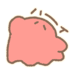 [LINEスタンプ] ゆるいなぞのせいぶつ2