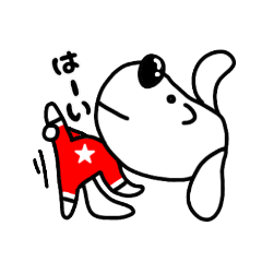 [LINEスタンプ] 星の犬 (ふんわり日常会話編)