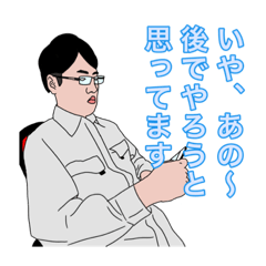 [LINEスタンプ] 友人K.SセレクションPart.1